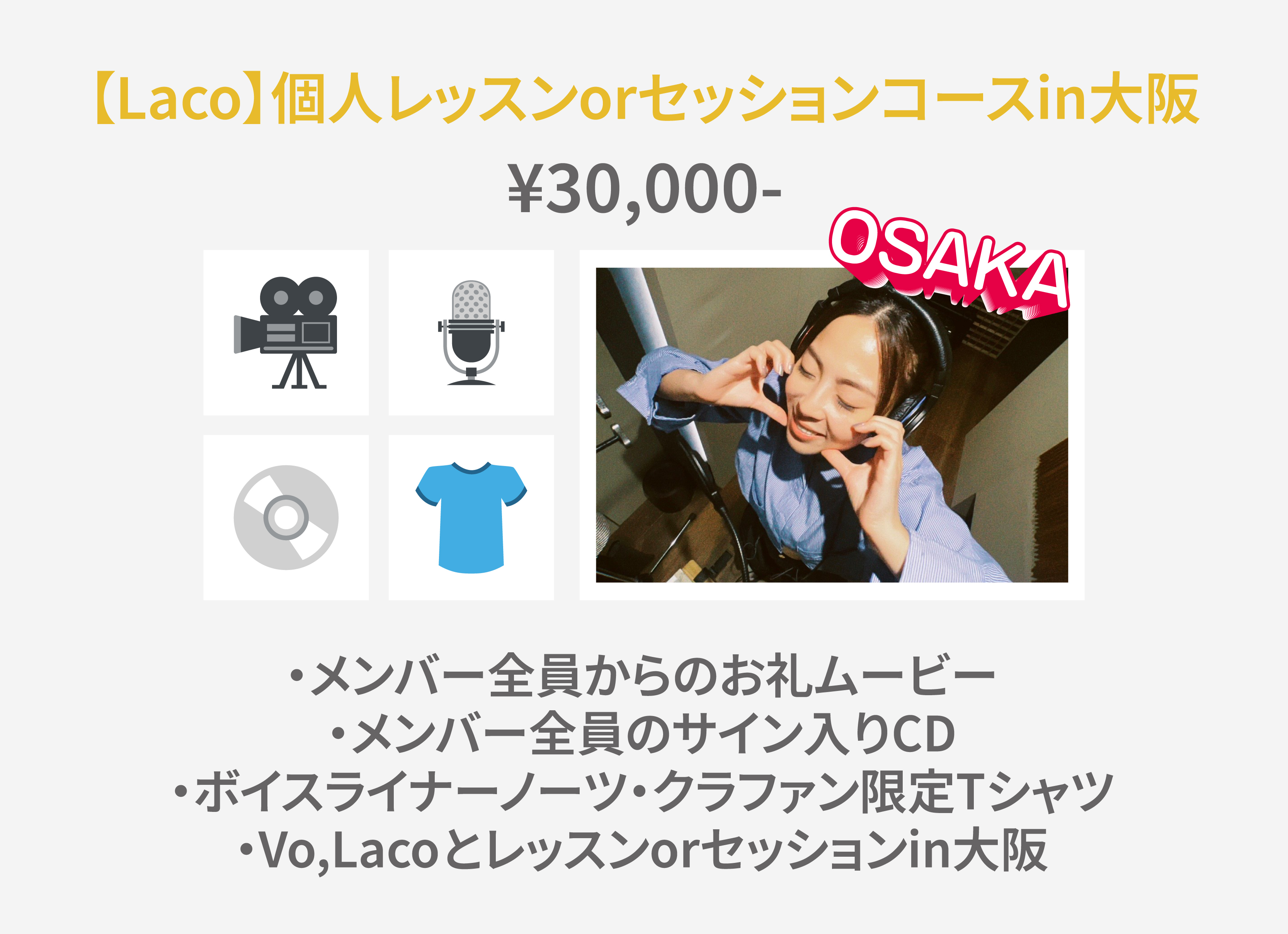 セール】テキストプリント ソフトボンディング プルオーバー（T