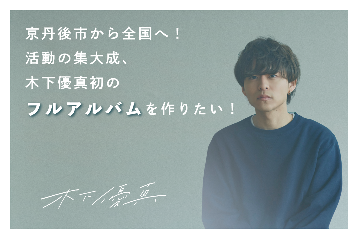 数年前に購入。1〜2回着用しましたが、その後ずっと着用していません ...