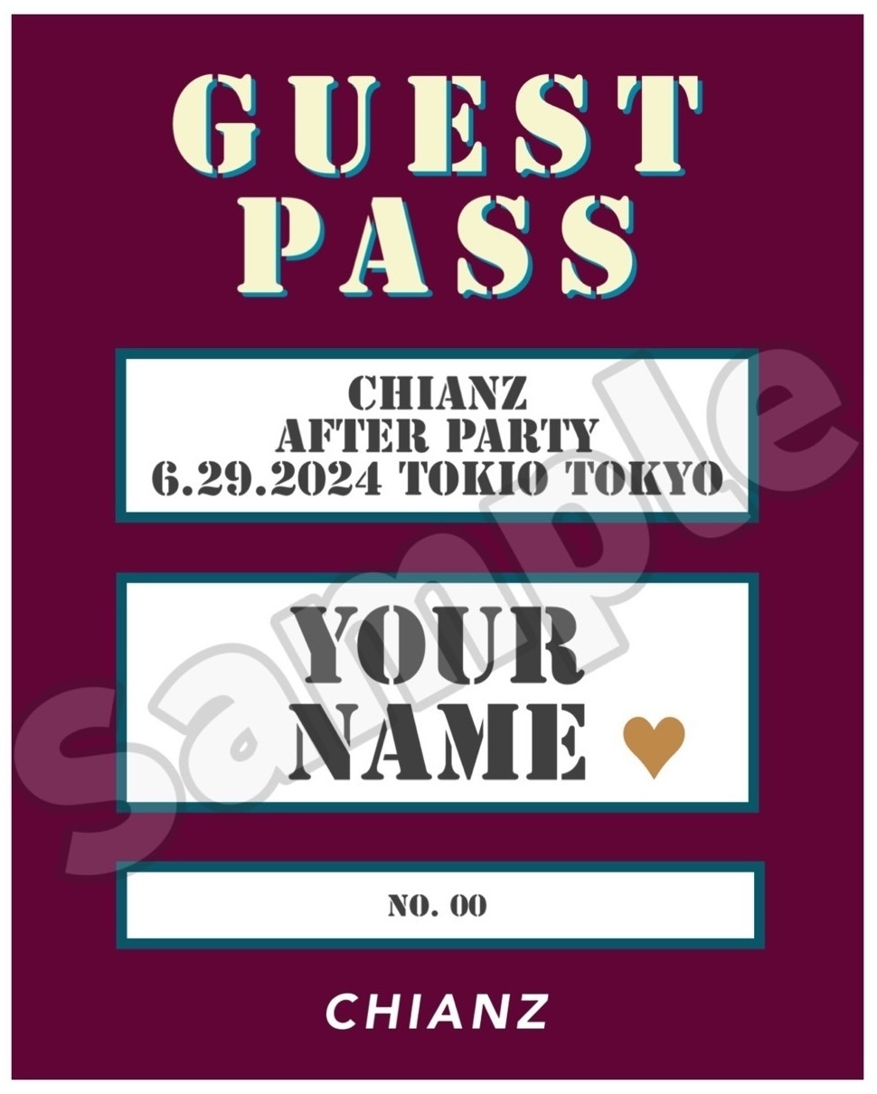 うぶごえ | CHIANZ納税 〜EP制作・リリースライブ開催プロジェクト〜