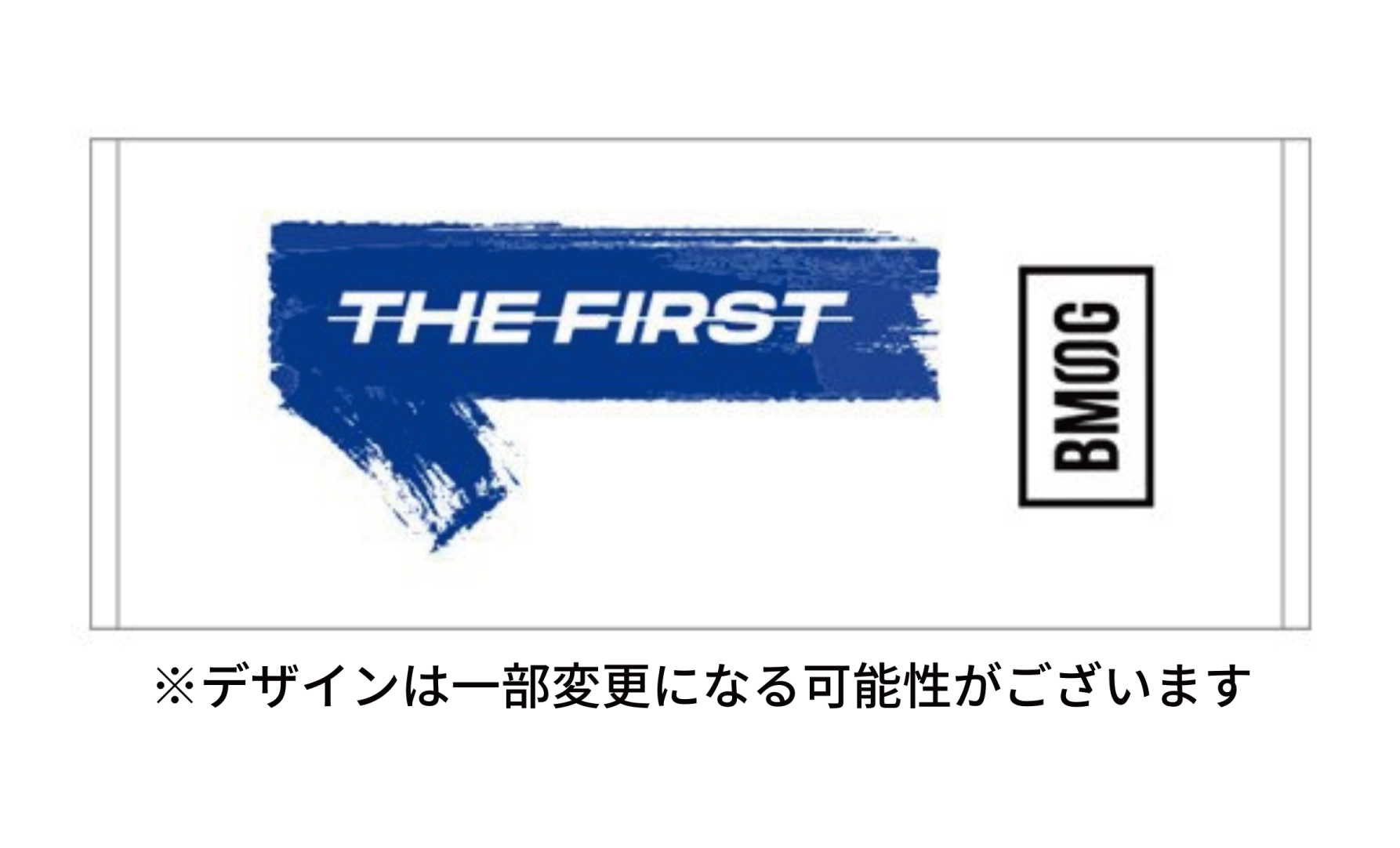 うぶごえ | THE FIRSTから羽ばたく皆にもう一億円をかけたい！