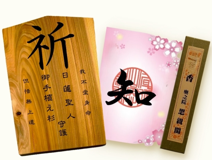 __1737131658__New大セット.jpg __1737131658__New大セット.jpg