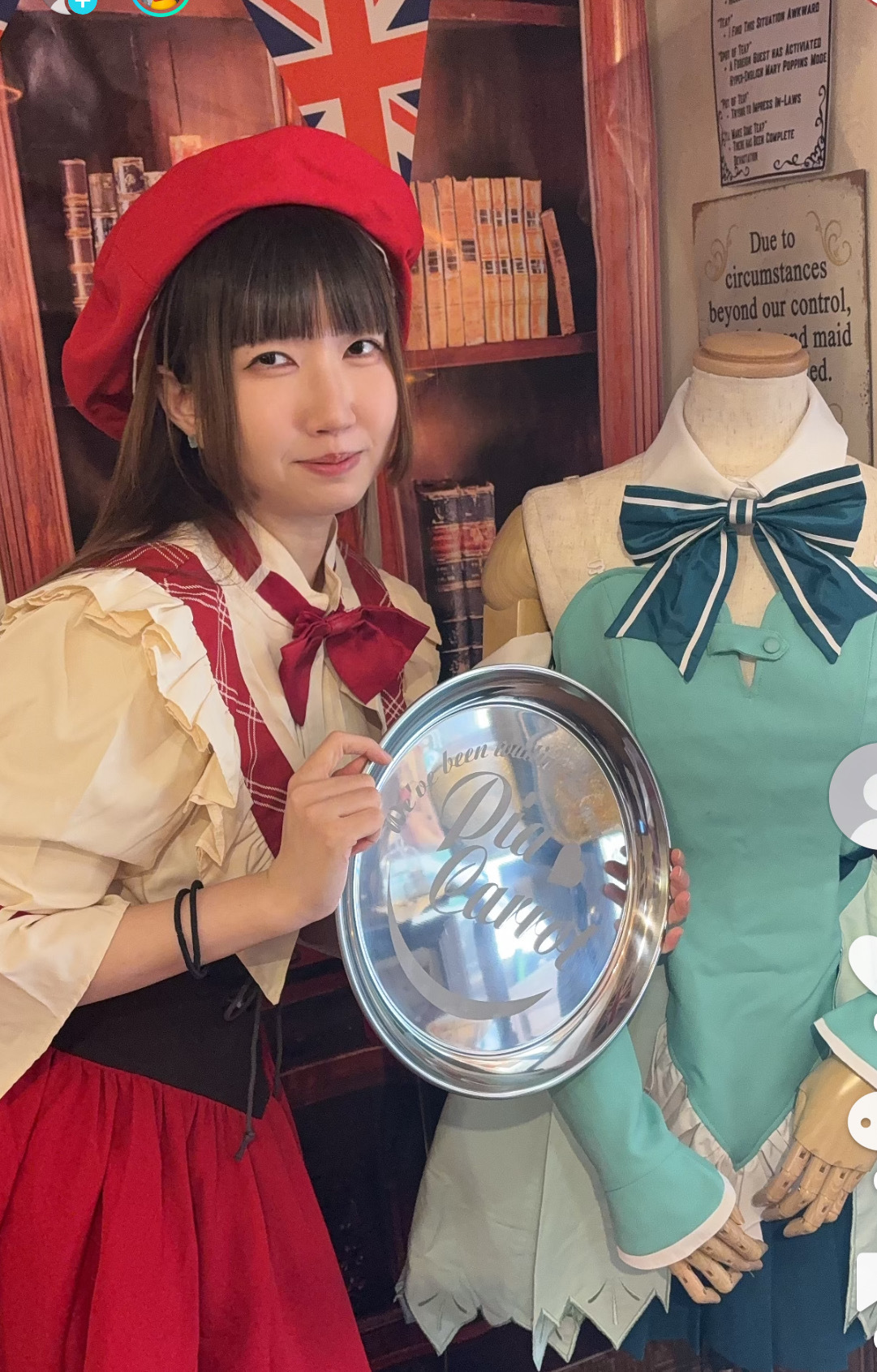 F＆Cオフィシャルオンラインショップ / 【受注商品】Pia