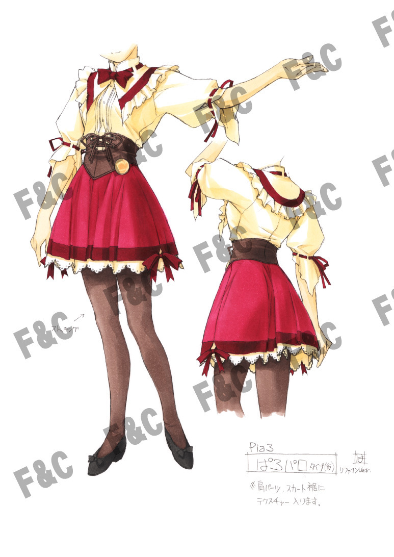 Pia キャロットへようこそ！！ 1・2・TB・3 設定資料集 アート